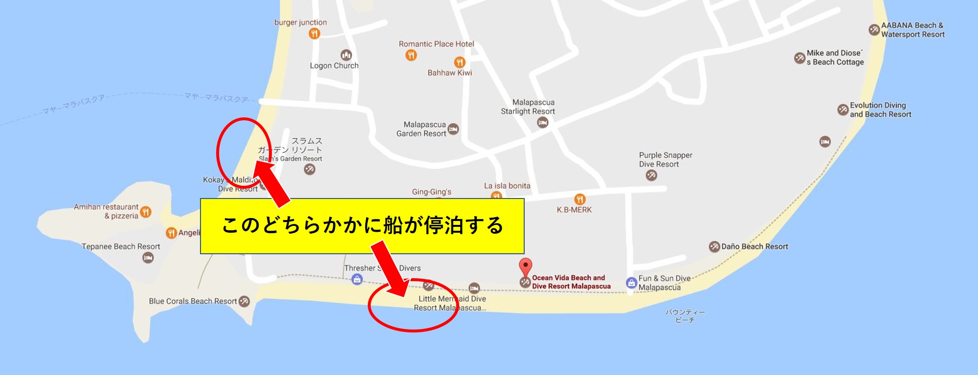 マラパスクアの地図01