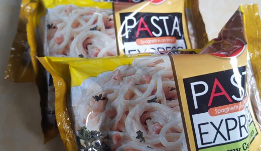 【５分で完了！簡単調理】自宅でカルボナーラを食べるなら『Nissin Pasta Express Creamy Carbonara』がおすすめ