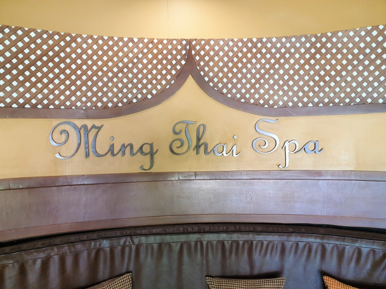 ミンタイスパ（Ming Thai Spa）