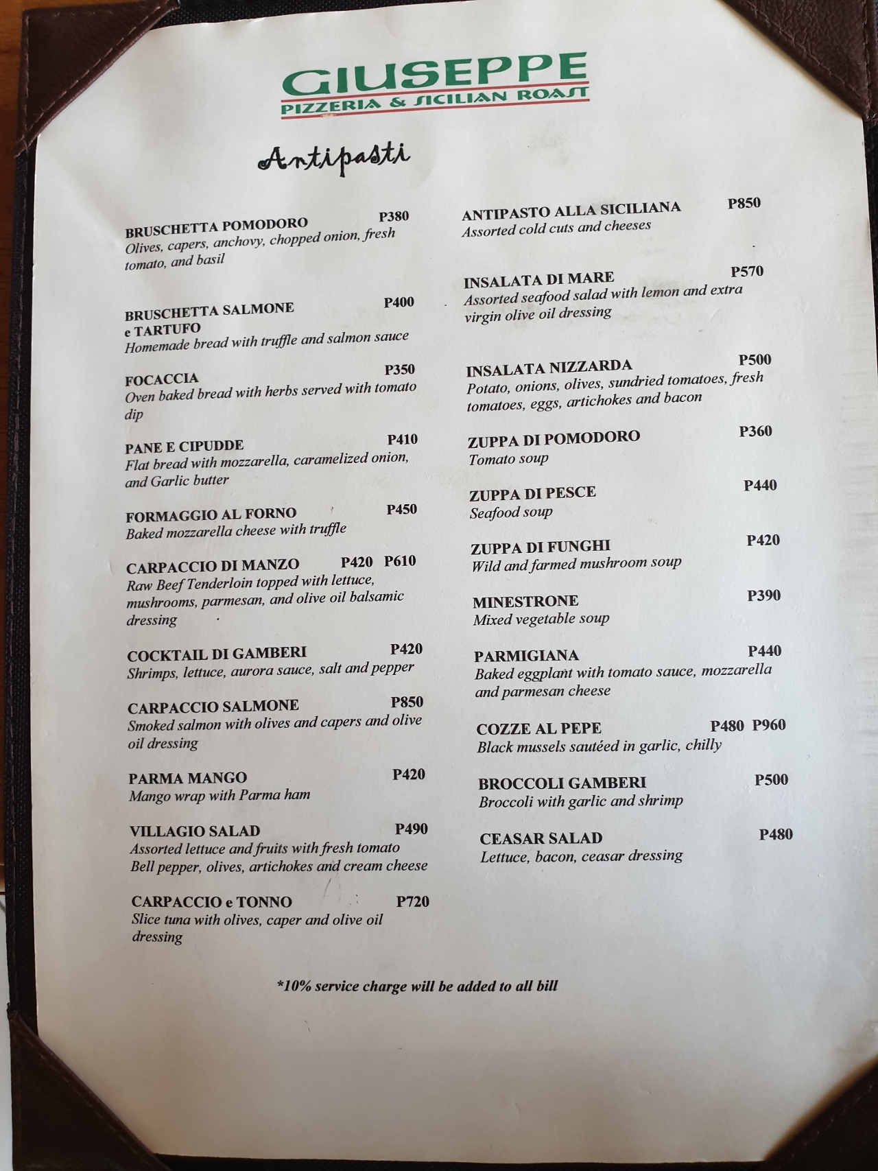 ジュセフィ（GIUSEPPE - Pizzeria & Sicilian Roast）マクタン島店　メニュー